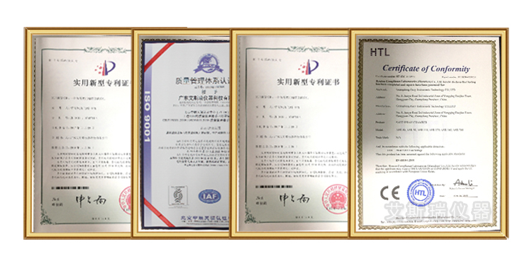 東莞專業(yè)生產箱包振蕩試驗機廠商