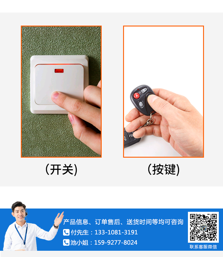 按鍵開關(guān)荷重位移曲線試驗機(jī)
