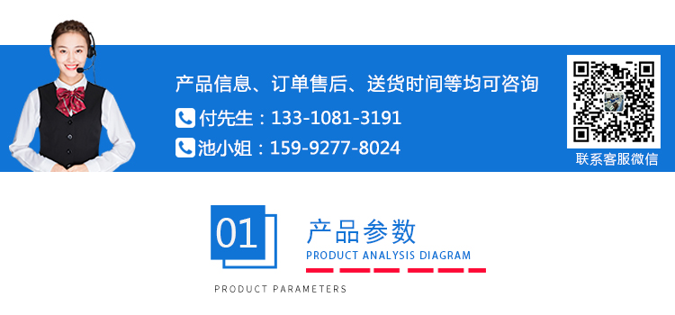 紫外線消菌爐 紫外線消菌爐